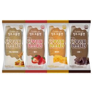 맘스케이크 우리밀 카스테라 30g x 10개 + 10개 /허니오리지널
