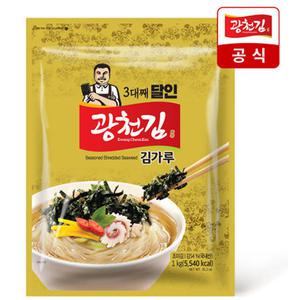 [광천김] 3대째 달인 김가루 1kgx4봉 한박스