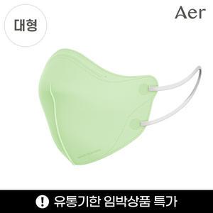 [aer] 아에르 KF94 피크 V 라이트 마스크 라이트그린 대형 50매