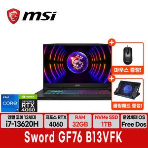 MSI Sword GF76 B13VFK 17인치 노트북 (RAM 32GB/SSD 1TB)