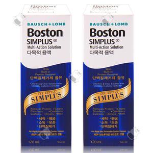 보스톤 심플러스 다목적용액 120ml 2개