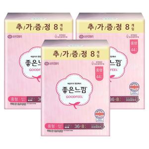 좋은느낌 오리지널 울트라 중형 36+8P X 3팩