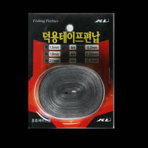 KD 조구덕용편납 덕용테이프편납 4M 대용량 중층 민물채비소품