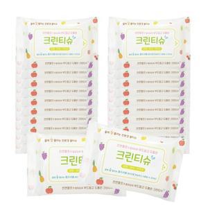 안심티슈 어린이 비데 녹는 물티슈 휴대용 20매 20개