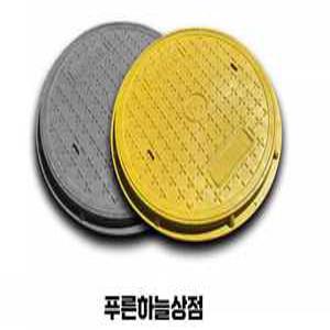 푸른 맨홀뚜껑 원형 정화조 사각형 플라스틱 덮개