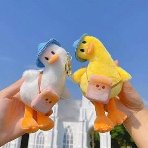 [기타]귀여운 갸우뚱 오리 인형 동물 캐릭터 가방고리 캐릭 (WFGJF73)
