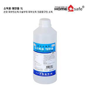 구미제약 소독용알코올 에탄올 1L 대용량알콜 소독약