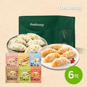 [선물포장][fresheasy] 프레시지 만두 6종 선물세트