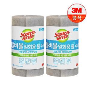 [3M]버블버블 일회용 롤수세미 1Roll(20장) x 2개