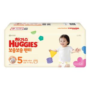 2024 하기스 보송보송 팬티 5단계 특대형 공용 46매 3팩