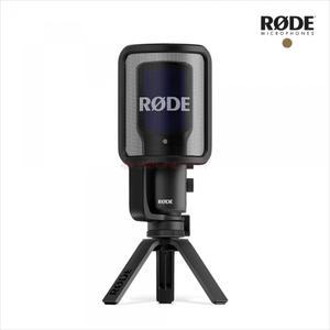 RODE NT-USB+ 프로페셔널 USB 마이크 방송용 콘덴서 마이크 녹음 유튜브 강의 BJ 보컬