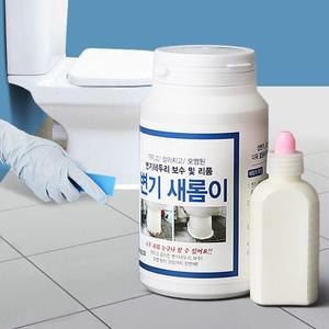 변기 새롬이 줄눈 청소 테두리 보수 바닥 타일 셀프 시공
