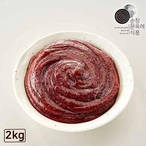 [순창 문옥례 식품]100% 국내산 전통 고추장 2kg 밀폐용기 순창문옥례식품