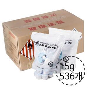 니찌넨 고체연료 박스 15g (4봉지 536개) 화로 워머 캠핑 연료
