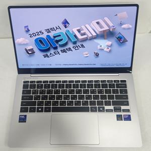 삼성전자 갤럭시북5 Pro NT940XHA-KP72S_ 한컴오피스_CI
