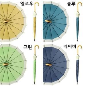 [기타]우산용품 고급 장 파스텔 장마대비 우산 튼튼한 (WFGP6VS)