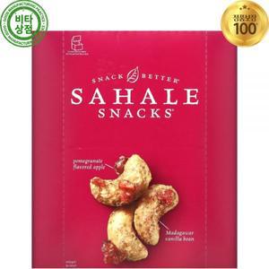 사할리스낵 글레이즈드 믹스 석류 바닐라 맛 캐슈 9팩 383g 각 42.5g Pomegranate Cashews Glazed Mix