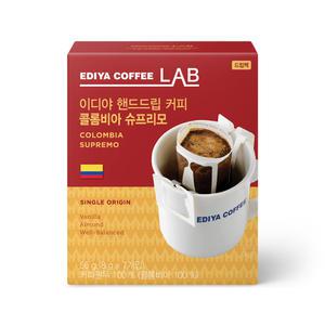 이디야 핸드드립 콜롬비아 슈프리모 드립커피