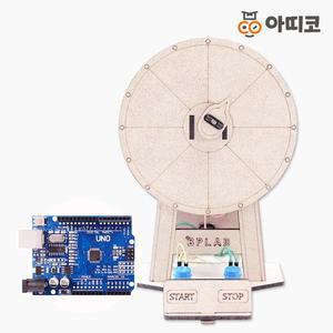 [기타]아띠코 회전룰렛 DIY 코딩교육 키트