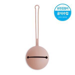 무쉬 노리개젖꼭지 케이스 블러쉬
