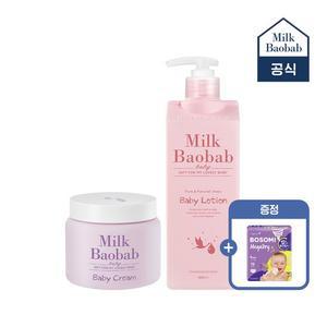 베이비로션500ml+베이비크림280g +보솜이체험팩)