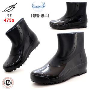 [생활방수 총장길이 18cm] 국내제작 신기편한 똑딱이 단추 발볼편한 미끄럼방지 고무창 수산시장 낚시 농업 주방 식당 남성 위생 고무장화 BG-삼성우화2