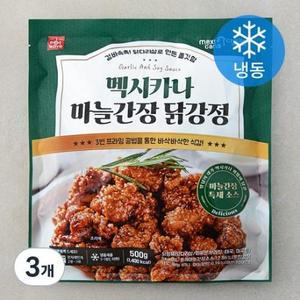 멕시카나 마늘간장 닭강정 (냉동), 500g, 3개 one option