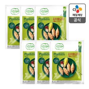 [CJ제일제당][본사배송][비건] 비비고 플랜테이블 김치왕교자 385g X 6개