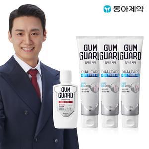 오상진의 검가드 센서티브 치약 150gX3+검가드 100ml