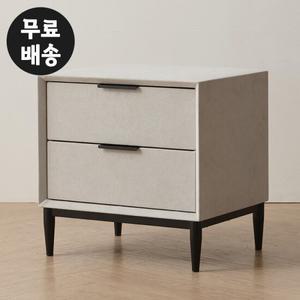 벨로 패브릭 침대 협탁 2단 서랍장(라이트그레이)