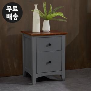 브리 고무나무 원목 2단 서랍장 미니 협탁 (그레이)