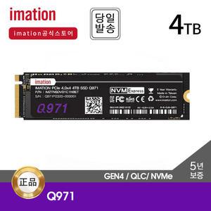 -총판- 이메이션 SSD Q971 4TB M.2 NVMe (GEN4/QLC/5년)
