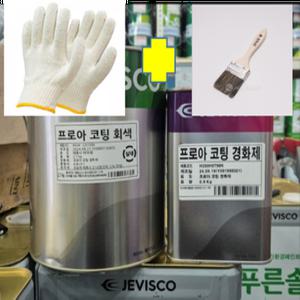 제비스코 에폭시 페인트 프로아 하도/상도/코팅/신나/퍼티 공장 사무실 바닥 도료