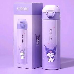 [BZI235KM_51G2]산리오 그라데이션 텀블러 500ml