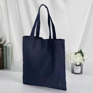 [라일리] Rly 무지 데님 스타일 에코백 진청 1P 고품질 데일리백 숄