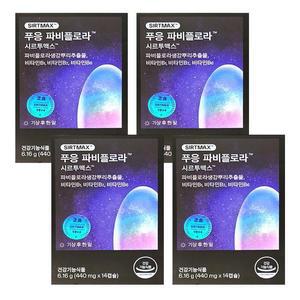 닥터블릿 푸응 파비플로라 시르투맥스 440mg x 14캡슐 4박스 CZ