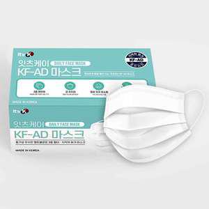 잇츠케이 KF-AD 덴탈마스크 국내산 화이트 50매