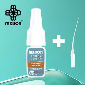맥스본 투명 아크릴 전용 순간 접착제 강력 플라스틱 가죽 고무 본드 20ml