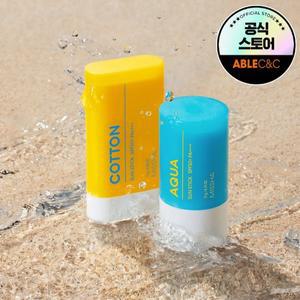[MISSHA][1+1][미샤] 올 어라운드 세이프 블록 선스틱 SPF50+/PA++++  2종 택1