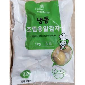 조림감자 1k/10봉 냉동 베트남 수입 조림용 알감자
