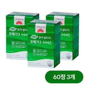 고려은단 식물성 퓨어 알티지 오메가3 기억력+ 60정 3개