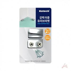 유리브라켓 집안용품 강력이중 생활용품 가정잡화 (3g0y6)