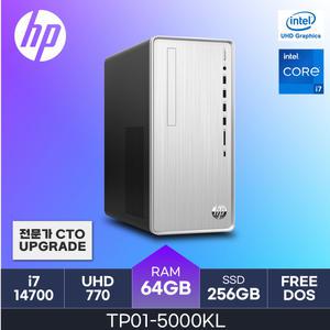 HP 14세대 파빌리온 TP01-5000KL ( i7-14700 / 64GB / 256GB )  사무용/학생용 데스크탑  HMC
