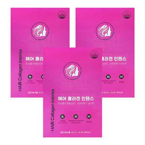 주영엔에스 헤어콜라겐 인텐스 모발 콜라겐 20ml x 28포 3박스 S_B