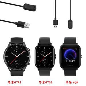 Huami Amazfit Bip U GTR2/GTS2/Pop zepp e T-REX PRO 충전기 독 전원 어댑터 용 1M USB 마그네틱 케이블