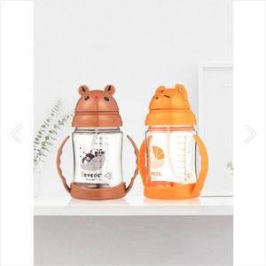 아이별프렌즈 트라이탄 추 빨대컵 280ml