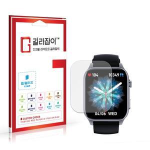 [길라잡이]와피크 X5S 풀커버 액정보호필름 2매