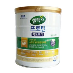 매일유업 셀렉스 프로틴 락토프리 570g 단백질 보충제