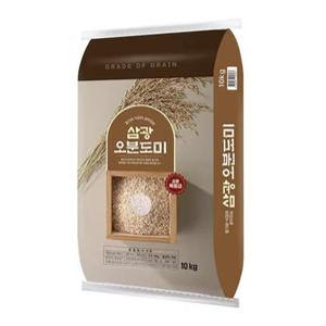 2024년 햅쌀 오분도미 삼광 특등급 10kg/단일품종