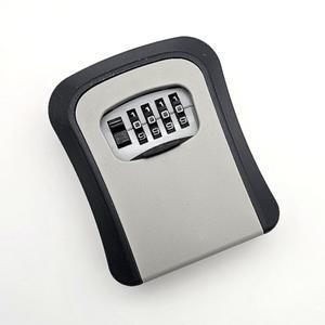 비밀번호 열쇠보관함 키박스 열쇠함